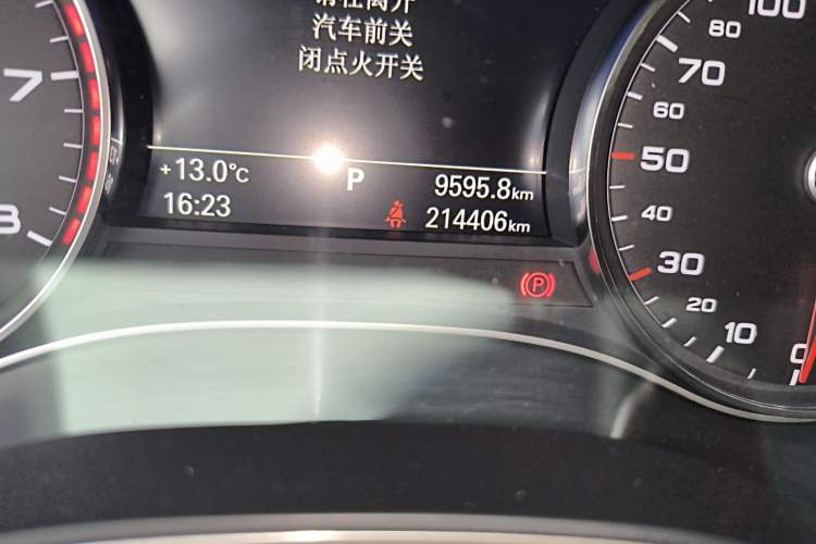 Used Audi A6L 2017 30 FSI Technology Model