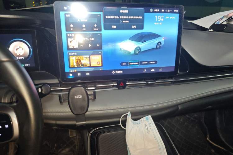 Used AION S Plus 2022 70 Enjoy Edition