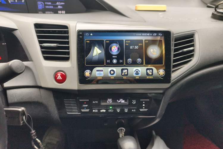 Used Honda Civic 2013 10th Anniversary 1.8L Automatic Luxury Edition
