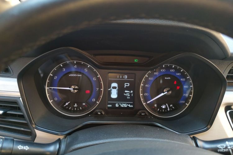 Used Geely Auto Vision X3 2020 1.5L CVT Luxury Model
