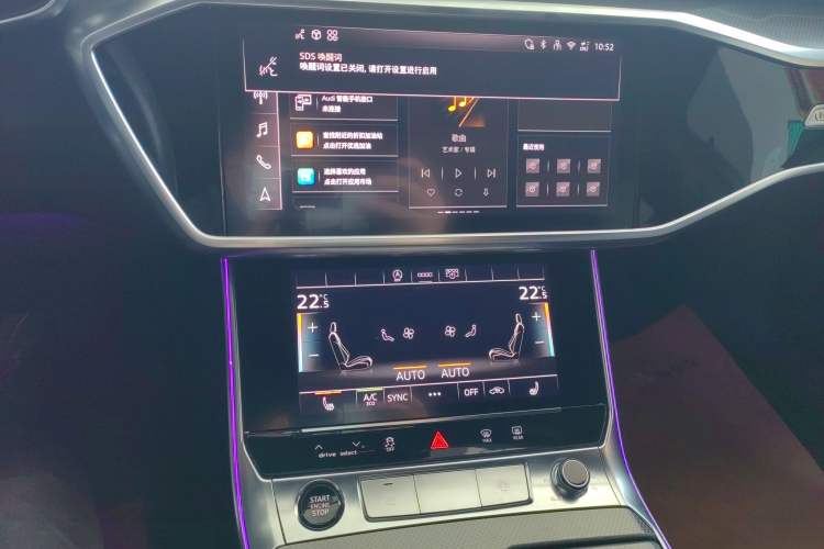 Used Audi A6L 2025 45 TFSI Prestige Dynamic Edition