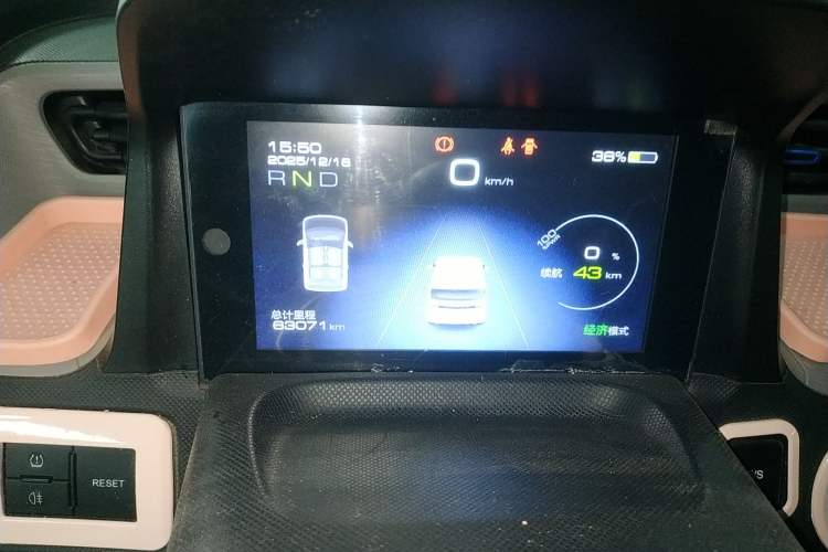 Used Wuling Hongguang MINIEV 2020 Freedom Version Lithium Iron Phosphate
