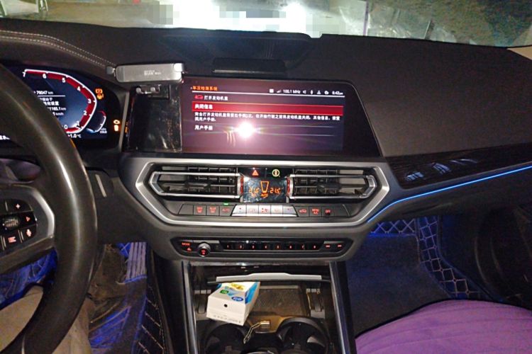 Used BMW 3 Series 2020 Facelifted 325Li xDrive M Sport Package
