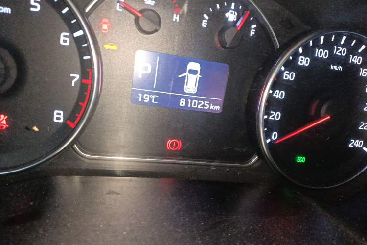 Used Kia Carens 2013 2.0L 7-Seater Automatic Comfort Edition China IV Standard