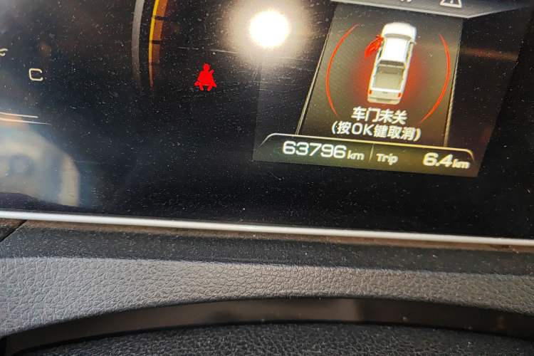 Used BAW Kaluli 2023 2.0L Manual Long Wheelbase Energy Edition
