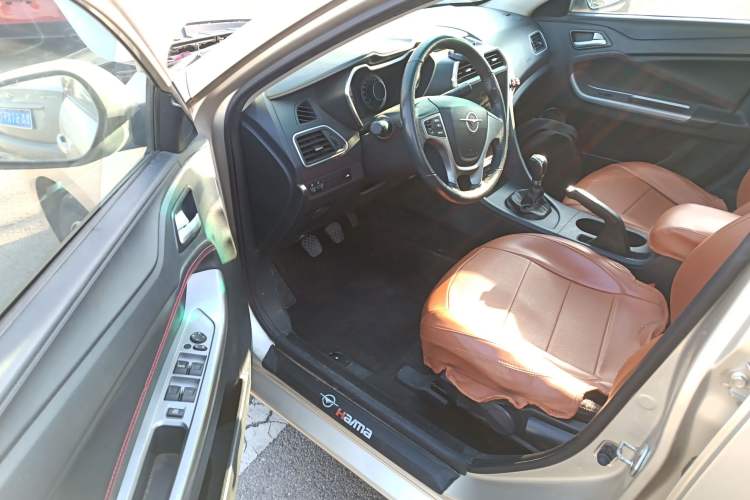 Used Haima Fumei 2017 1.6L Manual Luxury Model
