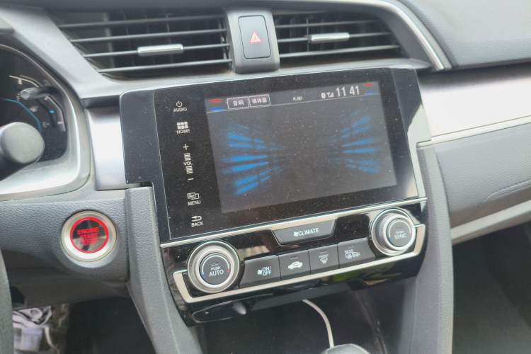 Used Honda Civic 2016 220TURBO CVT Luxury Edition
