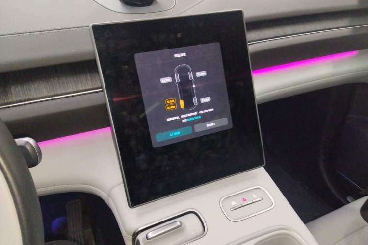 Used Nio ES6 2023 75 kWh
