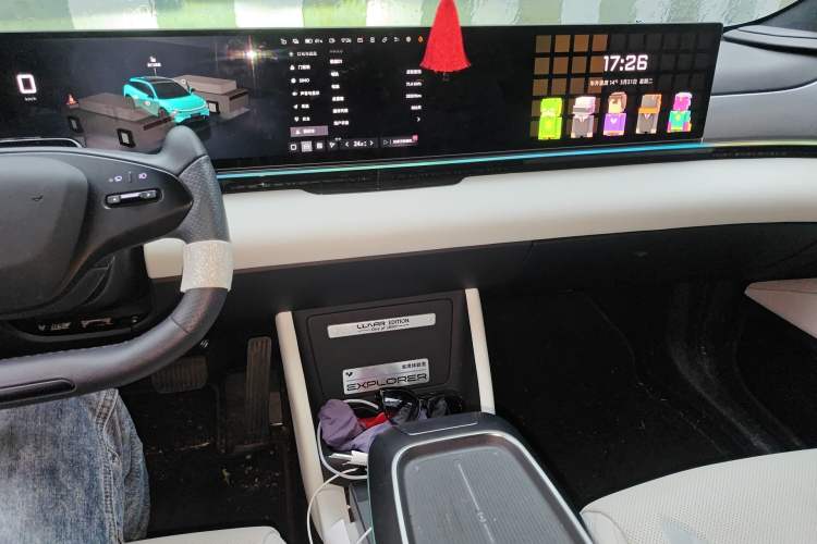 Used Jiyue 01 2024 Max