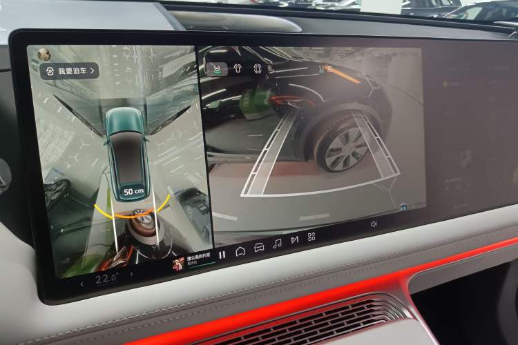 Used XPeng G9 2025 625 Long-Range Max