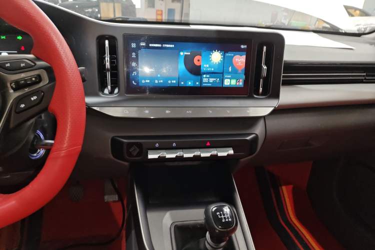 Used Baojun RC-5 2020 1.5L Manual Zhiyao Elite Edition

