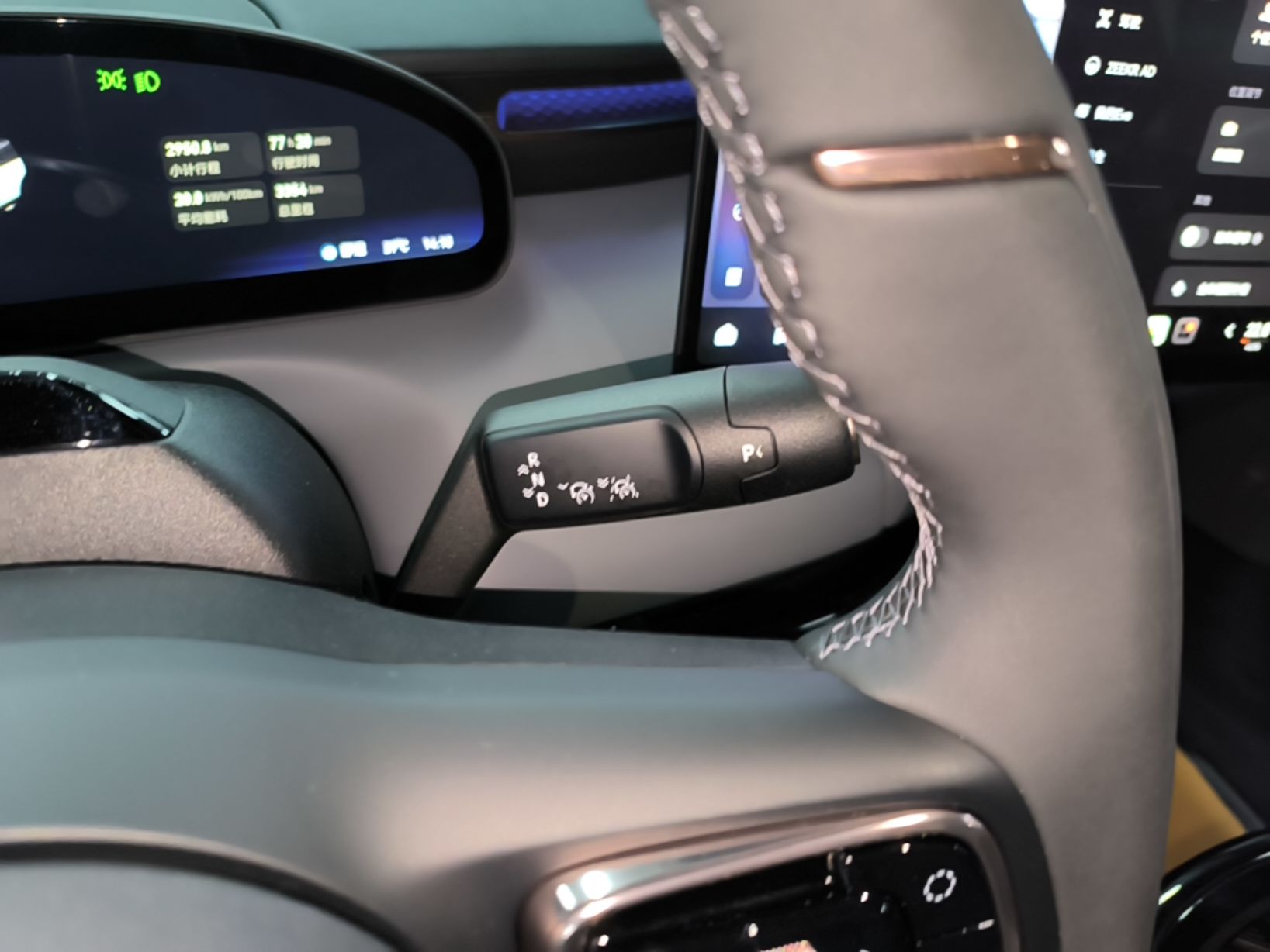 Zeekr MIX 2025 Long-Range Intelligent Driving Edition — снимка 18