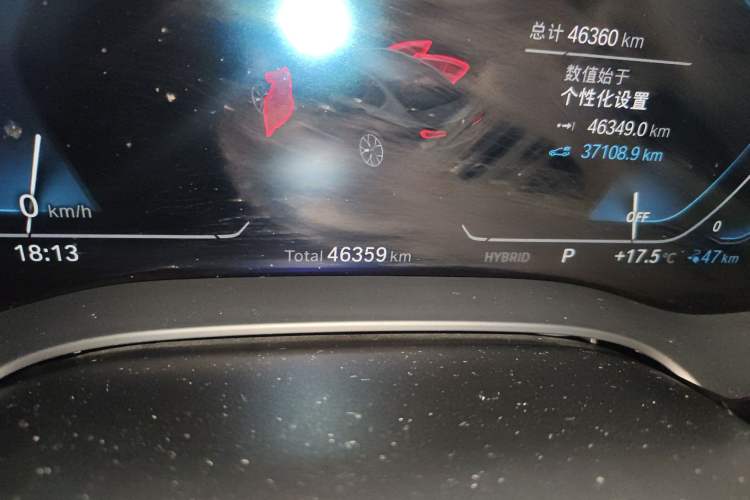 Used BMW 5 Series New Energy 2021 Restyled 535Le Pioneer Edition M Sport Package Odometer Close Up