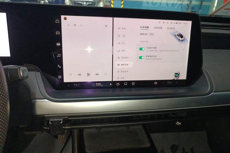 Used XPeng P7 2020 670N