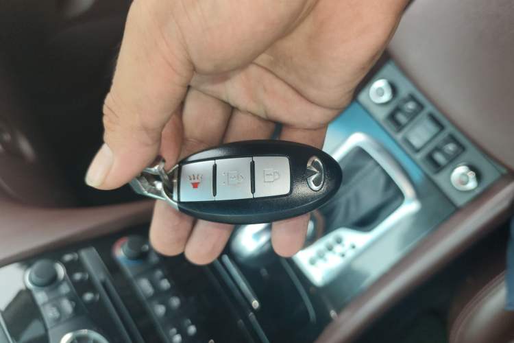 Used Infiniti QX50 2015 2.5L Enjoyment Edition Vehicle Key