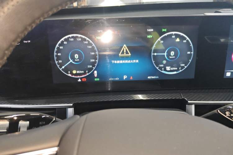 Used Chery Tiggo 7 PLUS New Energy 2023 Champion Edition 1.5T 100KM Speedy Version
