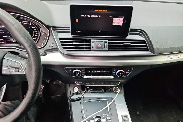 Used Audi Q5L 2020 Updated 40 TFSI Prestige Fashion Edition
