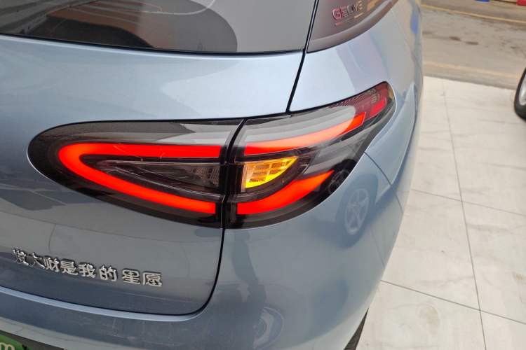 Used Geely Galaxy Geome 2025 310km Dream Edition