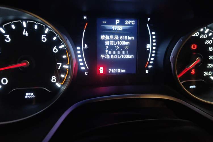 Used Jeep Compass 2017 200T Automatic Enjoyment Version