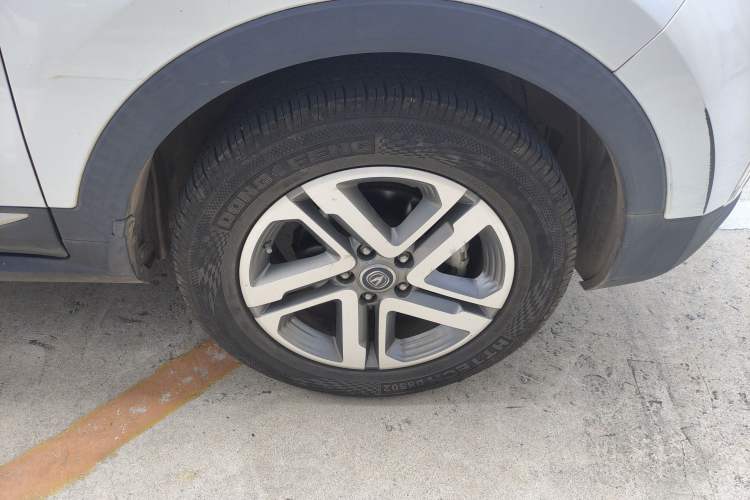 Used CHANGAN CS55 2018 1.5T Automatic Xuan Dong Model China V Standard
