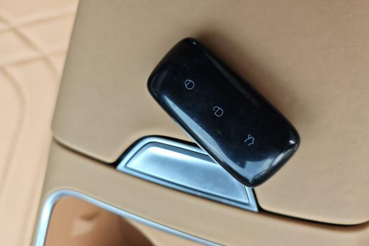 Used Geely Galaxy Xingjian 7 EM-i 2025 120km Flagship Edition Vehicle Key