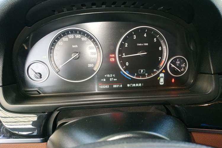 Used BMW 5 Series 2014 520Li Elegant Model