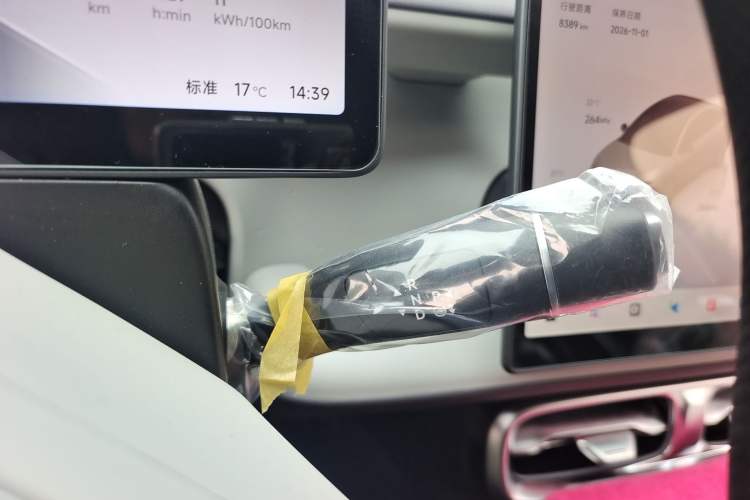 Used Leapmotor B01 2025 650 Enjoyment Edition