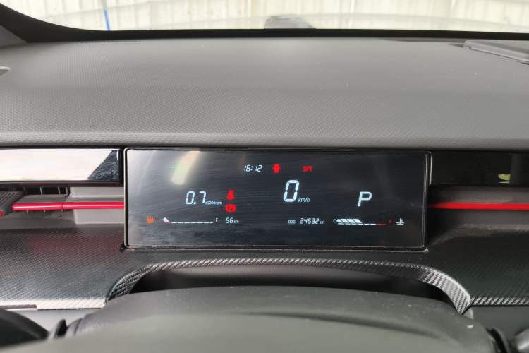 Used JETOUR Dashing 2023 1.5T DCT Starlight Shine Pro Edition