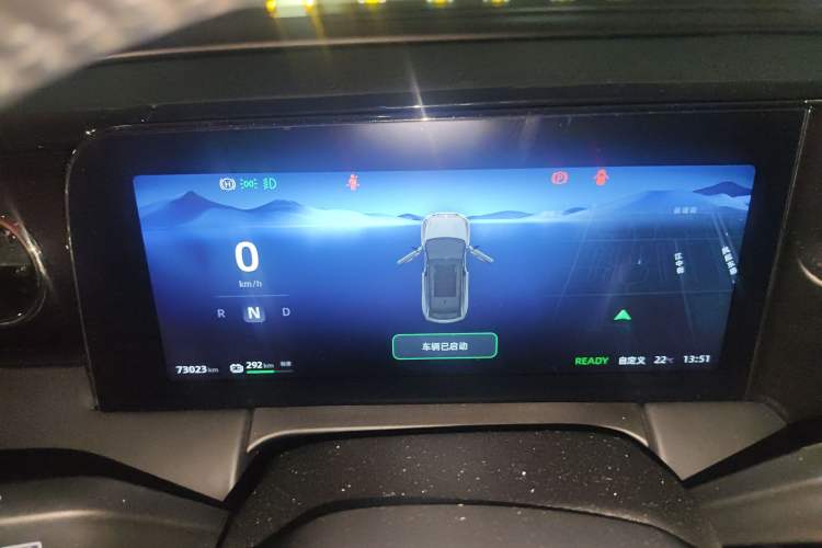 Used Leapmotor C11 2021 Revised Version Luxury Edition
