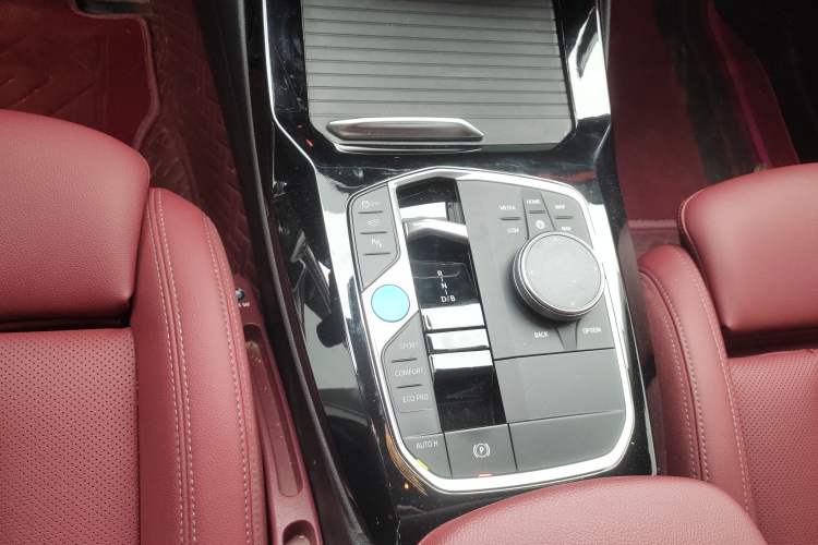 Used BMW iX3 2023 Leading Type
