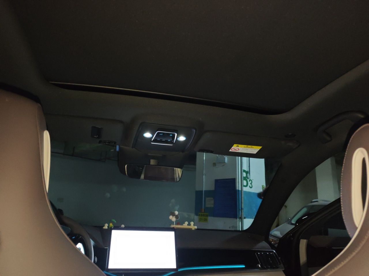 BYD Song PLUS New Energy 2025 DM-i Intelligent Driving 112KM Prestige Model — снимка 15