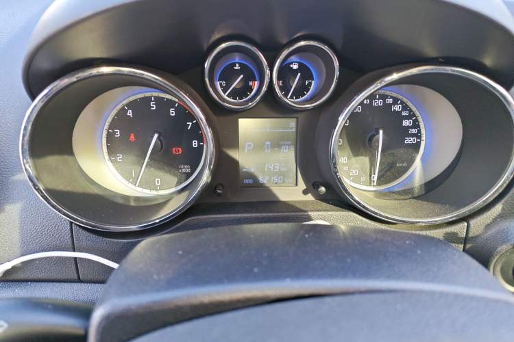 Used Changan CS35 2016 1.6L Automatic Luxury Model China IV Standard
