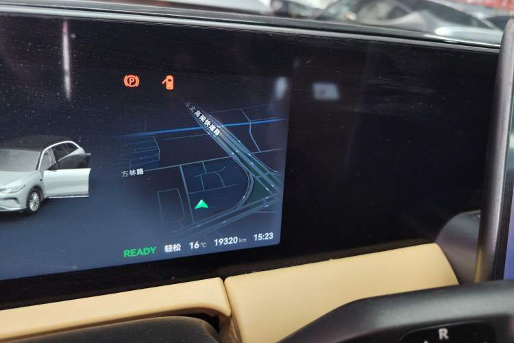 Used Leapmotor C11 2024 Range-Extended 300 Luxury Edition