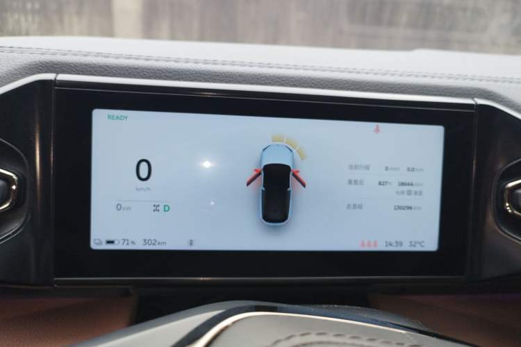 Used Nio ES6 2019 420 km Sport Version Instrument Cluster