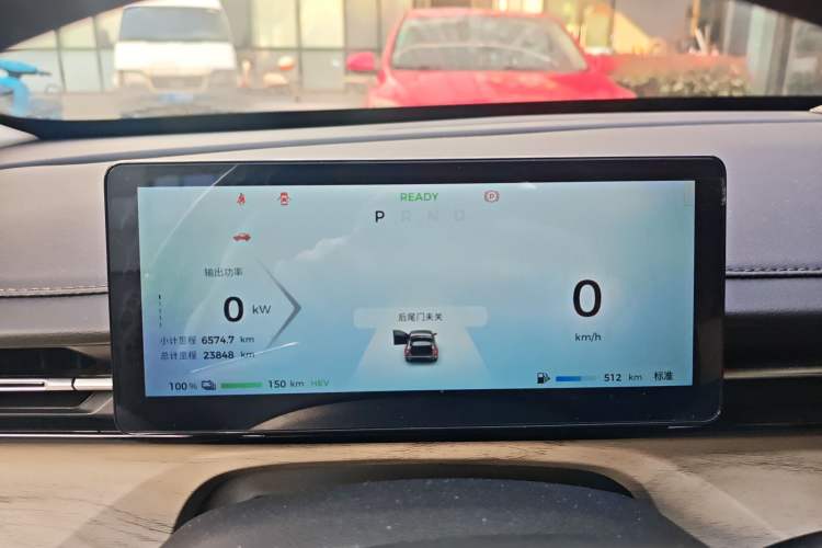 Used Wuling Xingguang 2023 150 Advanced Edition Instrument Cluster