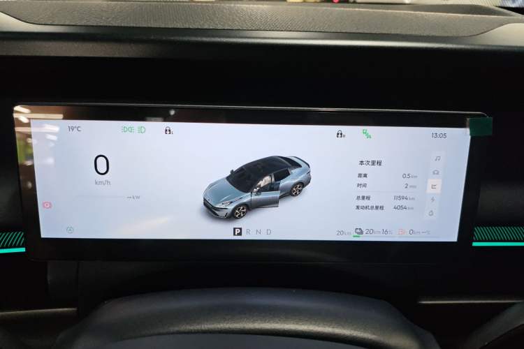 Used Lynk & Co 07 2024 EM-P 126 Long-Range Halo Instrument Cluster