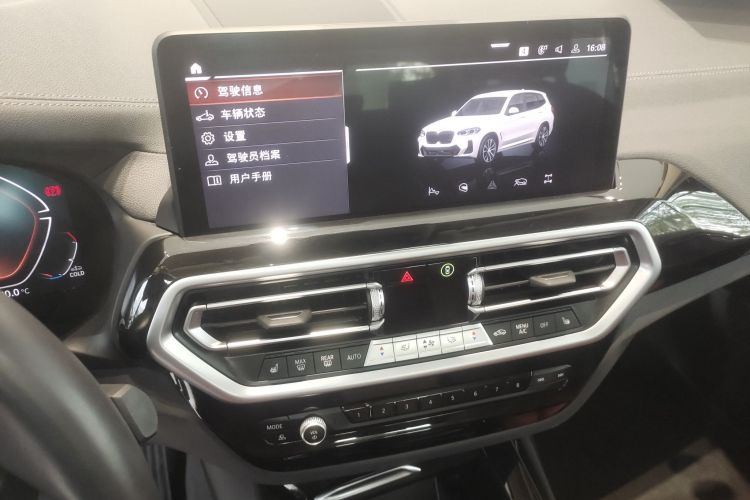 Used BMW X3 2023 xDrive25i M Sport Package
