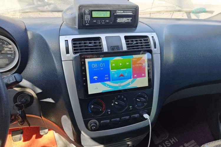 Used Foton MP-X E 2016 2.0L Commercial Version 4G63
