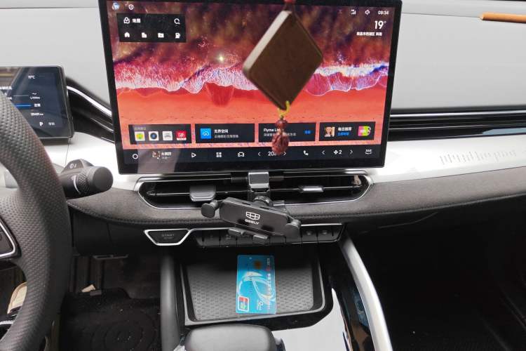 Used Geely Auto Preface 2025 Dongfang Yao 2.0TD Lanxing Edition Audio And AC Panel