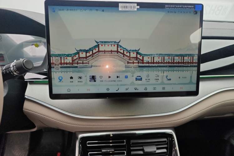 Used BYD Tang New Energy 2025 DM-i 115KM Cloud Ride Flagship Model Audio And AC Panel