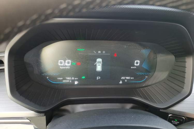 Used Wuling Asta 2022 2.0L DHT Electric-Speed Version