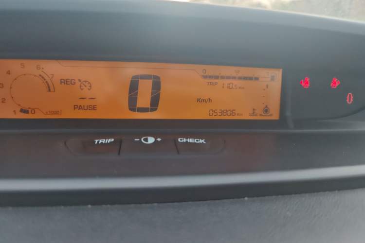 Used Citroen C-Quatre 2013 Sedan 1.6L Manual - Prestige Model
