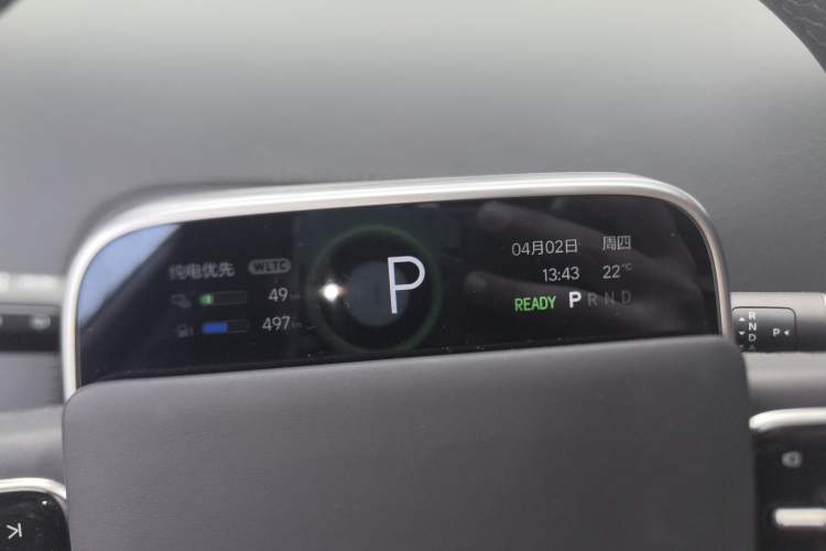 Used Li Auto L7 2023 Max model
