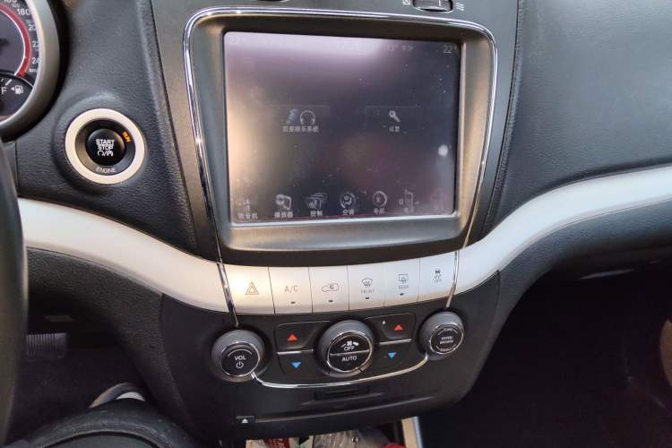 Used Dodge Journey 2014 2.4L Two-Wheel Drive Touring Edition