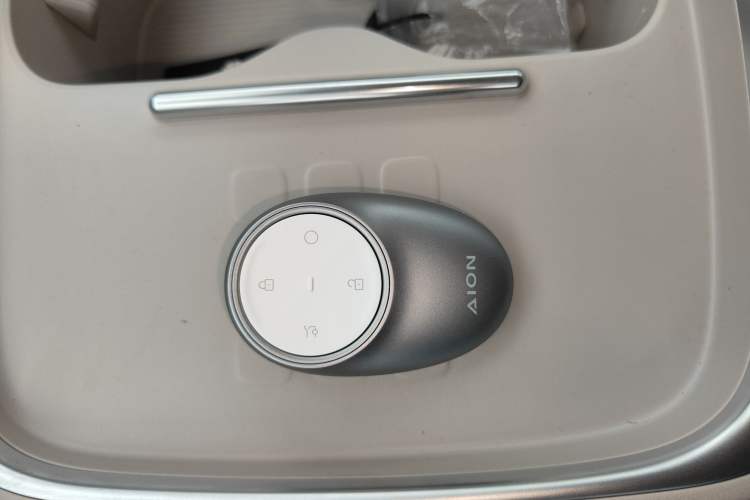 Used AION UT 2025 330 Starlight Edition Vehicle Key