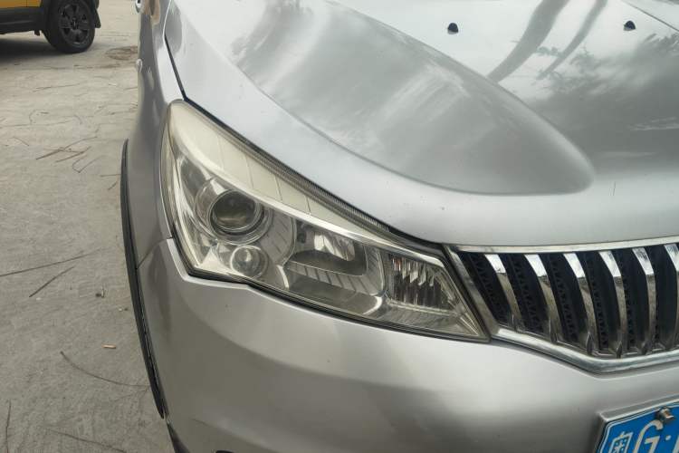 Used Karry K50 2015 1.5L Manual Luxury Model
