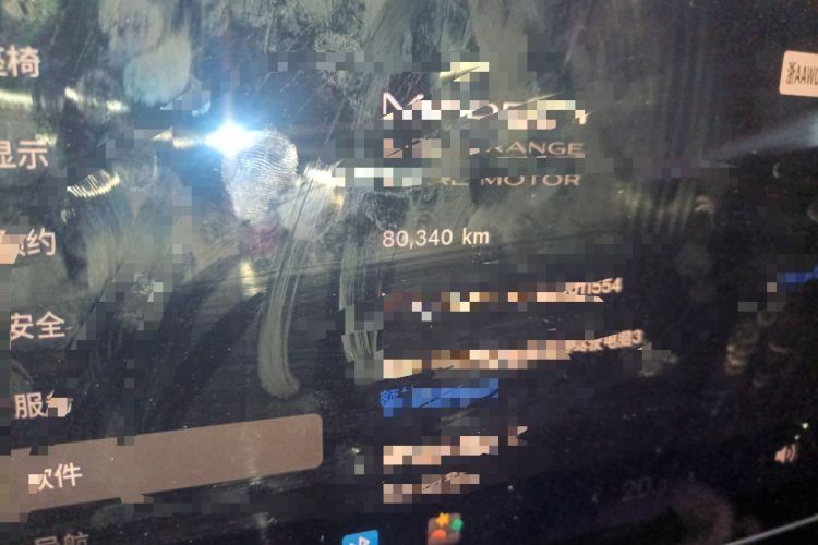 Used Tesla Model Y 2021 Long-Range All-Wheel-Drive Version
