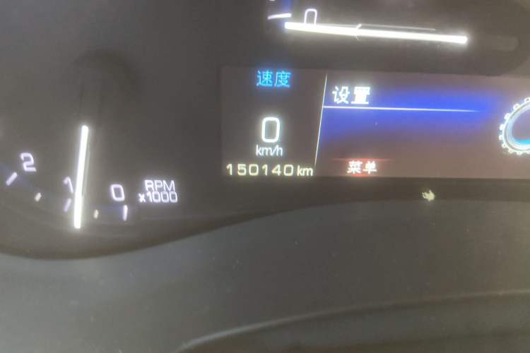 Used Cadillac ATS 2014 28T Comfort Version