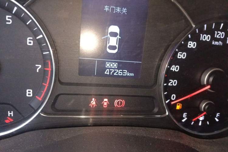 Used Kia K3 2015 1.6L Manual GL