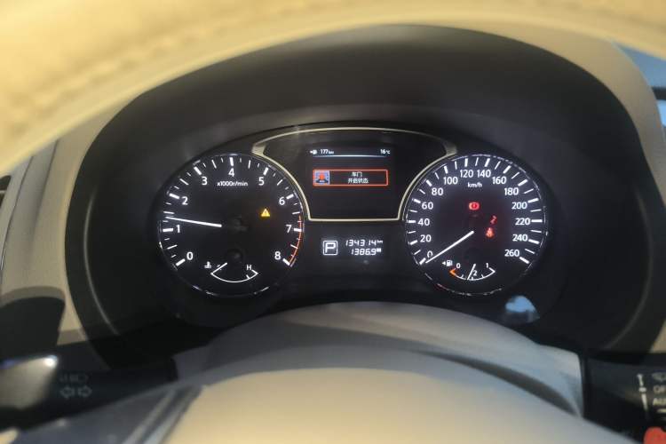 Used Nissan Teana 2014 Duke 2.5L XV Glory Edition
